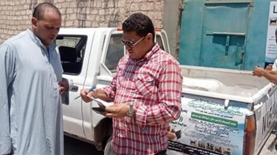لجان بيطرية للتأمين على الماشية بقرى طامية بالفيوم