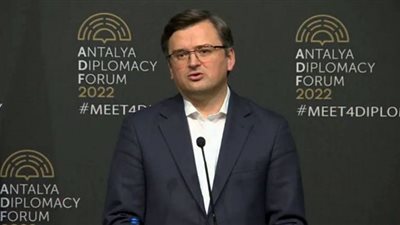 وزير خارجية أوكرانيا: لن نستسلم ولدينا استعداد لحلول دبلوماسية متوازنة دون شروط