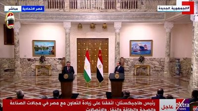 (فيديو) السيسي: تعزيز التنسيق فى مجال مكافحة الإرهاب مع طاجيكستان