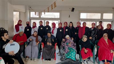 جامعة دمنهور تنظم قافلة فنية لدار المسنين