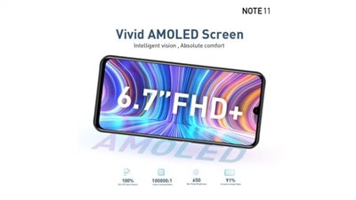 Infinix NOTE 11 Pro.. هاتف جديد يهدد عرش الكبار في سوق ألعاب الهواتف المحمولة