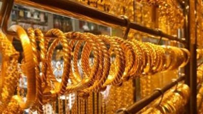 تعرف علي أسعار الذهب في السعودية اليوم 10 مارس