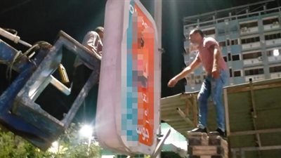 استمرار الحملات المكثفة لمراجعة الإعلانات العشوائية بالدقهلية