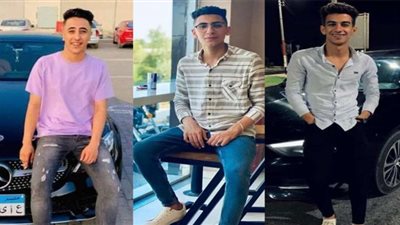 القصة الكاملة لوفاة 4 طلاب بالثانوية العامة أثناء احتفالهم بانتهاء الامتحانات