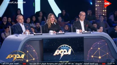 لجنة تحكيم الدوم عن المتسابق زياد أحمد:بنسمع الشعبي بتاع الزمن الجميل