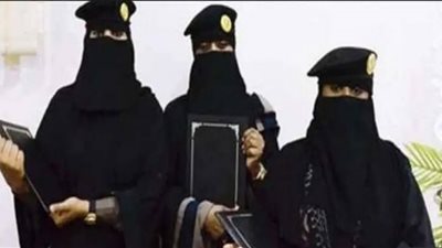 تفاصيل التقديم بوظائف الأمن العام والمرور