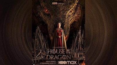 House of the Dragon.. مشاهد رائعة وأحداث مشوقة