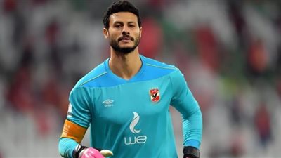 رحيل محمد الشناوي عن الأهلى بعد هزيمة الكأس.. الحقيقة كاملة