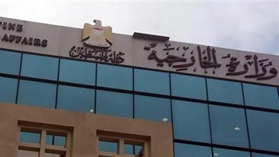 فلسطين تُطالب المجتمع الدولي بوقف سياسة الكيل بمكيالين