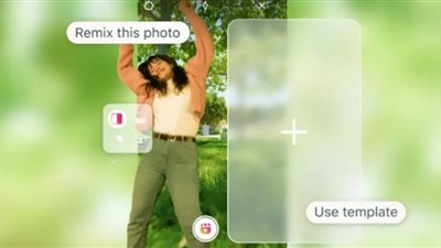 Instagram يضيف قوالب وأدوات لتسهيل إنشاء البكرات