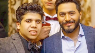 مبروك يا 