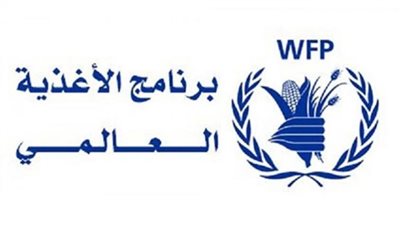 الغذاء العالمي: عواقب الأزمة الأوكرانية تنتشر إلى الخارج