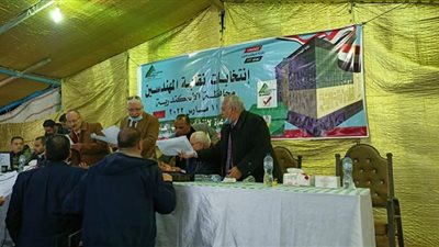 غلق باب التصويت وبدء الفرز فى انتخابات اختيار نقيب المهندسين بالإسكندرية