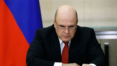 رئيس وزراء روسيا يأمر بإعداد حزمة ثالثة من إجراءات مُكافحة العقوبات