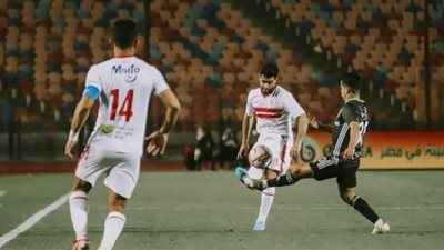 الزمالك والوداد.. الجماهير تهاجم لاعبي الأبيض
