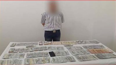 ضبط أحد الأشخاص بالقاهرة لقيامه بالإتجار غير المشروع في النقد الأجنبي