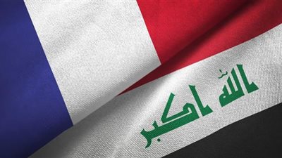 مُباحاثات عراقية فرنسية لمُكافحة تمويل الإرهاب