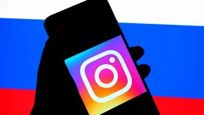 انتقامًا من فيسبوك.. تفاصيل حظر روسيا لـ Instagram