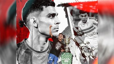 الزمالك يودع بن شرقي بكلمات مؤثرة