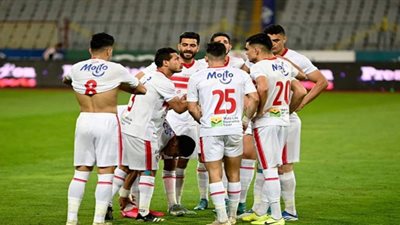 الزمالك يخسر أسلحته التهديفية قبل مباراة سموحة