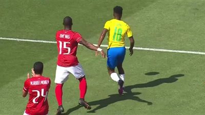 دوري أبطال أفريقيا .. الأهلي يخسر من صن دوانز بهدف نظيف وأداء مترنح