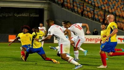 رسميا.. الزمالك يودع دوري أبطال أفريقيا للعام الثاني على التوالي
