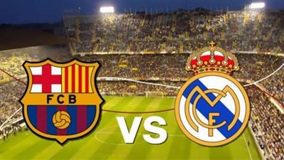 مشاهدة مباراة ريال مدريد وبرشلونة يلا شوت|بث مباشر ريال مدريد وبرشلونه يلا شوت live Shoot