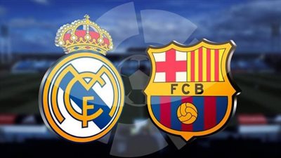 مشاهدة مباراة ريال مدريد وبرشلونة بث مباشر والقنوات الناقلة في لقاء ودي يلا لايف