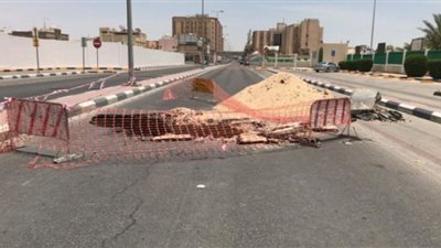 انهيار أرضي مروع في الأحساء بالسعودية