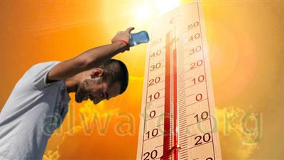 الأرصاد: درجة الحرارة المحسوسة في القاهرة 39 بسبب الرطوبة