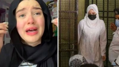 أزواج فتيات البلوجر.. ابتزاز حتى النخاع