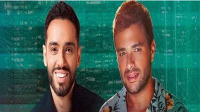 تأجيل حفل رامي صبري ورامي جمال في القاهرة