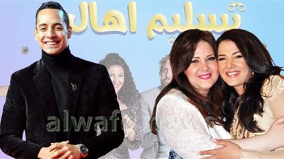 فنان مشهور يهين دلال عبد العزيز وابنتها (القصة كاملة)