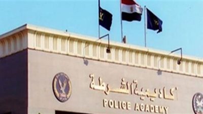 شروط مهمة للالتحاق بكلية الشرطة