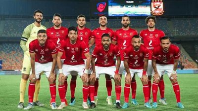 مشاهدة مباراة الاهلى والجونة بث مباشر الان يوتيوب..بث مباشر مباراة الاهلي كورة اون لاين