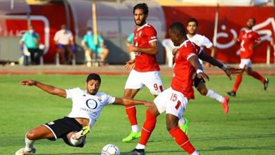بث مباشر لمباراة الأهلي والجونة فى الدوري المصري الوفد الرياضي