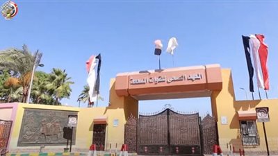 الإعـلان عن قبول دفعة جديدة بالمعاهد الصحية للقوات المسلحة للعام (2022 - 2023)