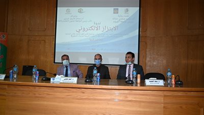 وحدة مناهضة العنف ضد المرأة بجامعة الفيوم تنظم ندوة حول الابتزاز الالكتروني
