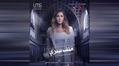 رمضان 2022|عائشة بن أحمد تكشف عن شخصيتها في 