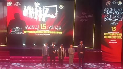 المهرجان القومي للمسرح يُكرّم كمال أبورية