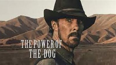 BAFTA| The Power of the Dog يحصد جائزة أفضل فيلم