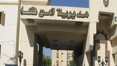 كشف لغز العثور على جثة فى قنا (تفاصيل)