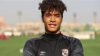 مستقبله كان في المنتخب| مدرب الأهلي يعلق على واقعة انتحار الحارس الناشئ زياد إيهاب (فيديو)