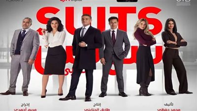 طارق الجنايني يطرح أول إعلان لـ