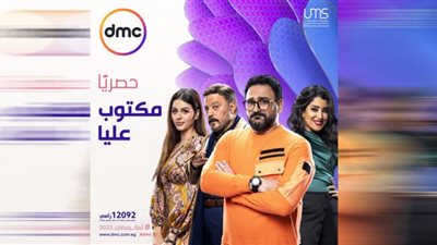 رمضان 2022 | آيتن عامر:أكرم حسني سبب مشاركتي في 