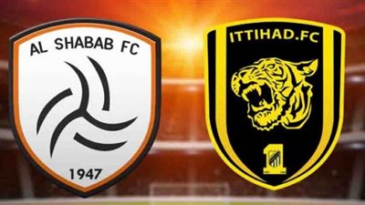 شغال.. بث مباشر الاتحاد والشباب اليوم 13/3/2022 يلا شوت في الدوري السعودي || live ssc مشاهدة رابط مباراة الاتحاد والشباب بث مباشر