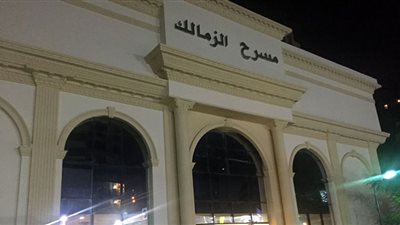 التفاصيل الكاملة لحفلات 