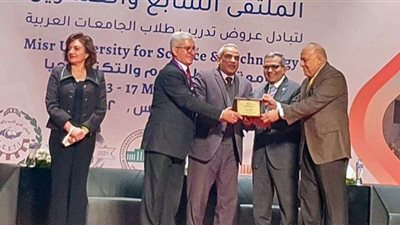 جامعة طنطا تحصد المركز الثالث عربيا بملتقى تبادل عروض تدريب الطلاب