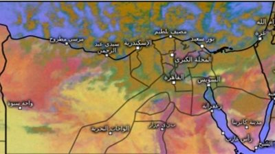 الأرصاد: تراجع درجات الحرارة على كافة أنحاء البلاد