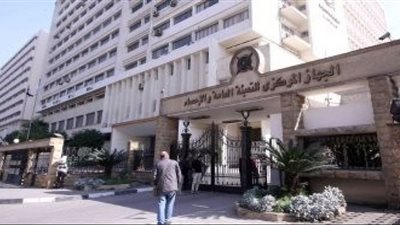 الإحصاء: 21.6 % انخفاضا في عجز الميزان التجاري خلال شهر ديسمبر الماضي